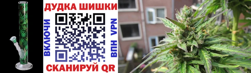 Где купить наркотики Иланский СК АМФ Меф Конопля ГАШИШ COCAIN