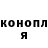КЕТАМИН VHQ Julie Allen