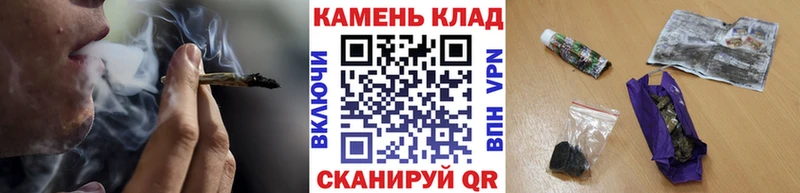 это формула  Иланский  ГАШИШ Изолятор 