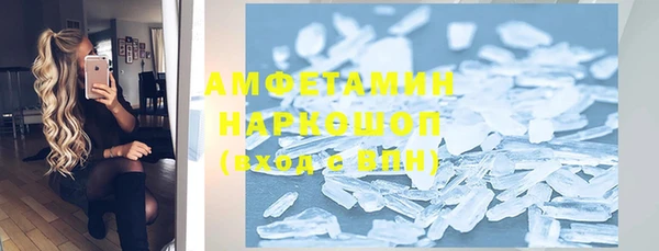МДПВ Алексин