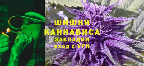 метамфетамин Алексеевка