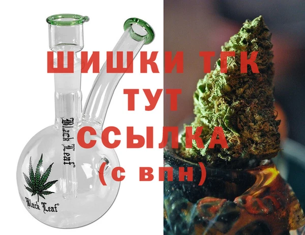 амфетамин Абинск