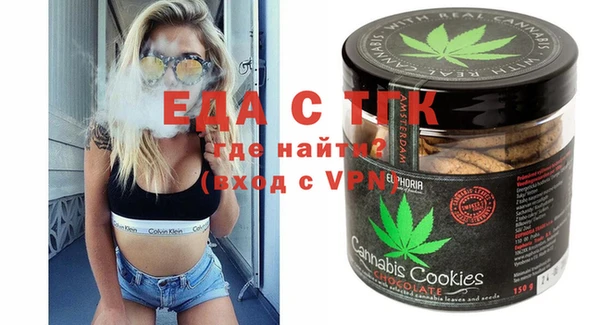 наркотики Алзамай
