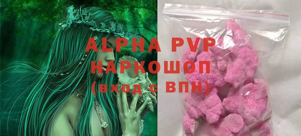 МДПВ Алексин
