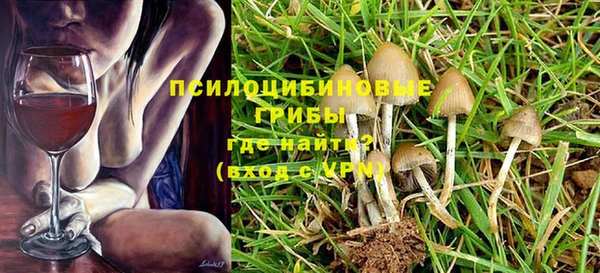 наркотики Алзамай