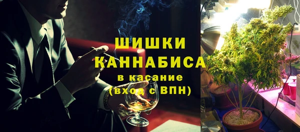каннабис Абдулино