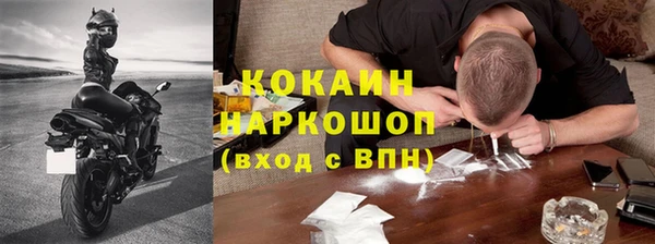 наркотики Алзамай