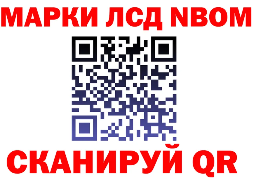 MDMA VHQ зеркало мориарти кракен Иланский