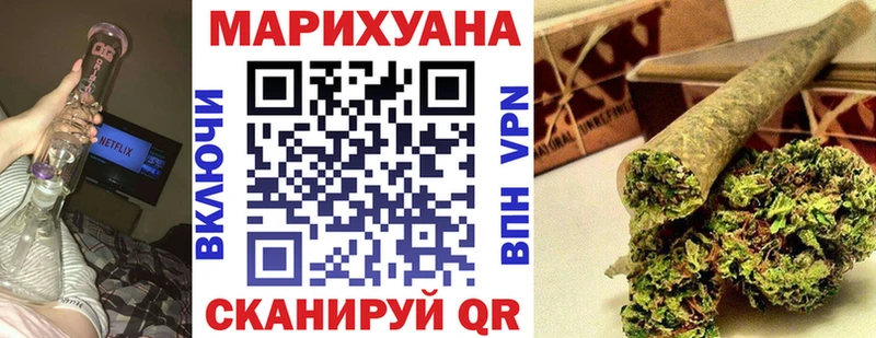 Бошки Шишки MAZAR  Иланский 